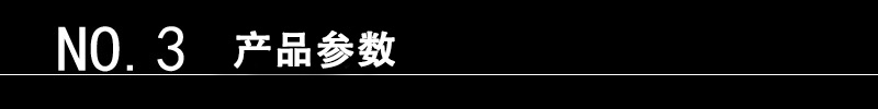 中大型臨界流音速噴嘴檢定裝置特點參數